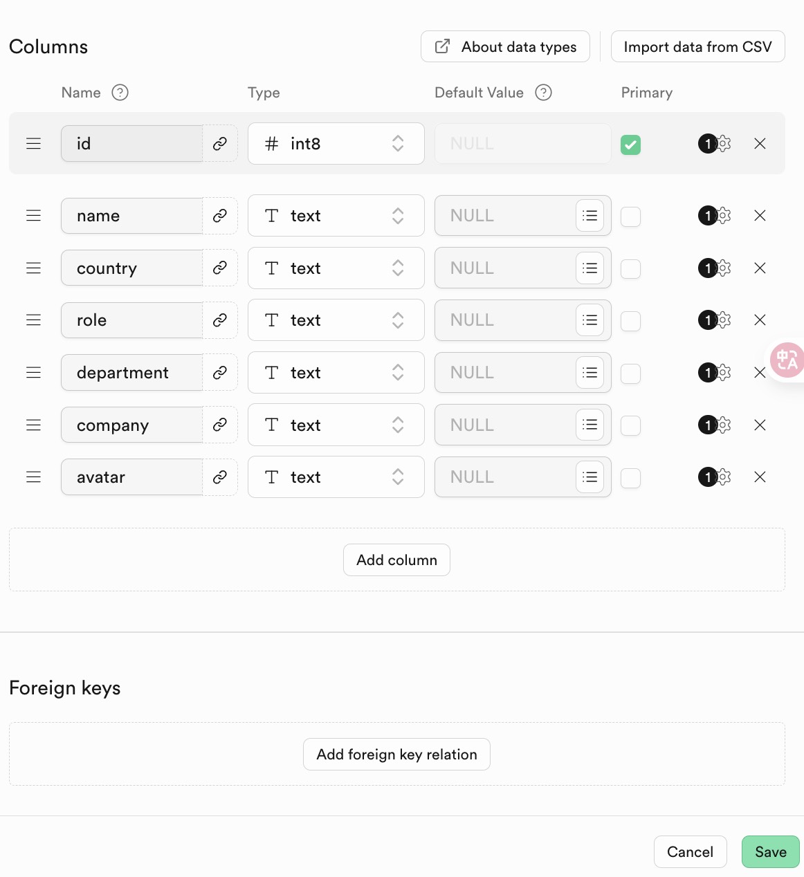 supabase-self-hosting14