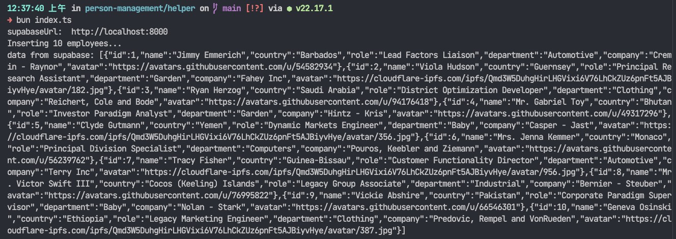 supabase-self-hosting15